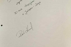 Wpisy-w-Ksiedze-Gosci-31